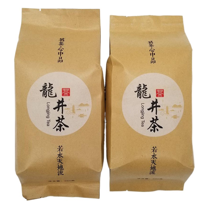 2026 New Tea Varieties Launched: Longjing Tea, Pre-Harvest Longjing Tea Leaves, High Mountain Green Tea, Loose Tea, One-Piece Dropshipping, Gift Box Wholesale