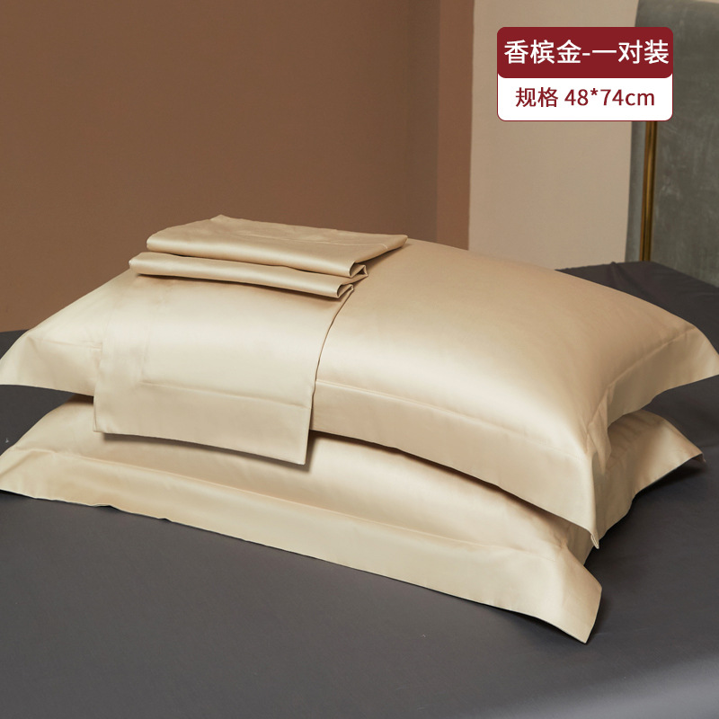 Un par de fundas de almohada de algodón de fibra larga 100 juego de almohadas de color sólido para el hogar 2025 nuevo algodón de algodón de alta calidad simple 2