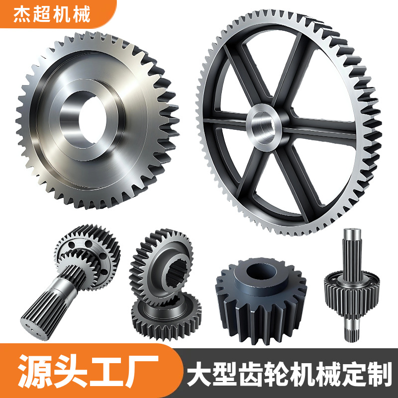 mtw-61993431