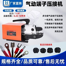 ���l��Ӊ���AM10���ӽәC0.25�䉺�๦��mm�ɓQģ�Ӿ�