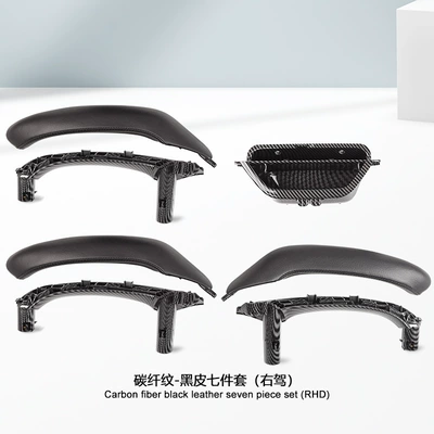 Armrest, handle, handle: inner handle X3 door handle - carbon-fiber-pattern-black-leather-7-piece-set-right-hand-drive