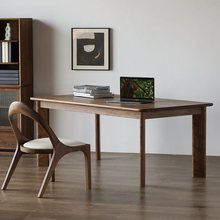 北欧实木书桌简约现代实木书房办公台电脑桌极简客厅长桌写字台