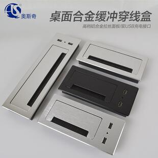 �k����̨��USB�������X�Ͻ𾏛_�o���^�����L���ΰ��b�b��w��