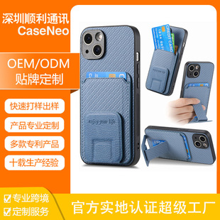 wish�羳�m���O��17���s֧���֙C����ɫ̼�w�SiPhone17�忨��Ƥ��
