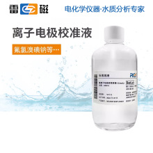 ״x늘OУ׼Һ624001/624050 ~Uc@}