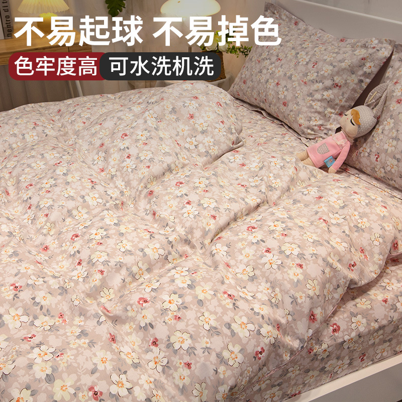 Ropa de cama de algodón de cuatro piezas de algodón 2025 nuevo estilo fresco edredón floral ropa de cama de dormitorio de tres piezas para cuatro estaciones