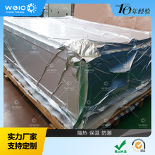 �o�a�S�ҳнӴ��͙Cе�O����հ��b ľ����b �O������b��