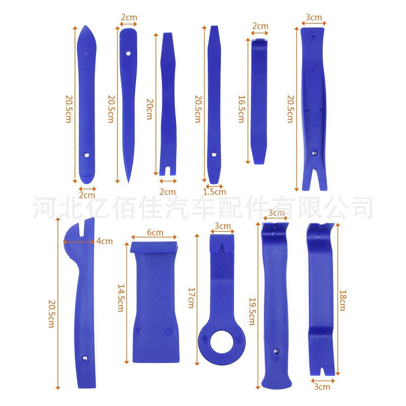 Car door clip panel trim navigation piece plastic disassembly screwdriver car interior modification repair tool 11