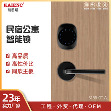 ���s���w��Ԣ�ܴa�i�h��APP�֙C�{�������i���ⷿ���޾Ƶ깫Ԣ�i
