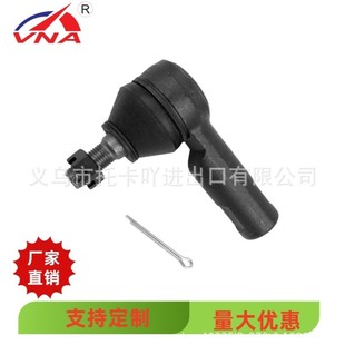 45046-09260 steering machine tie rod ball head suitable for Toyota Tacoma