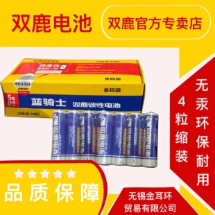 �p¹늳�5̖7̖̼��늳؟o��һ��60����ͯ����b����