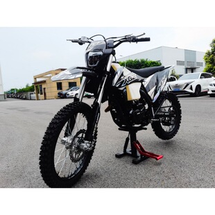 New Model Ktx.Cb300Cc Original Large Off-Road Motorcycle Air-Cooled Mountain Trail Large Off-Road Vehicle