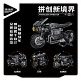 Lego, мотоцикл для мальчиков, модель автомобиля, фигурка, конструктор