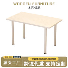 学习桌厂家可定制家用现代简约桌子学生卧室简易书桌家用写字桌