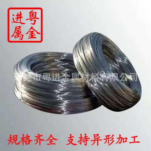 镍18白铜线0.1-10mm 镍15 30白铜线 眼镜框线 规格齐全 价格优惠