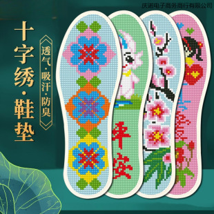 �ֹ��̽�ʮ�ֽ�Ь�|��Ů��ᘾ����Ʒ���¿��Լ�����ȫ��޾����]