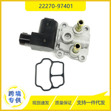 ��������ľ���� ���ٿ������Ʒ� IAC 22270-16110 22270-97401