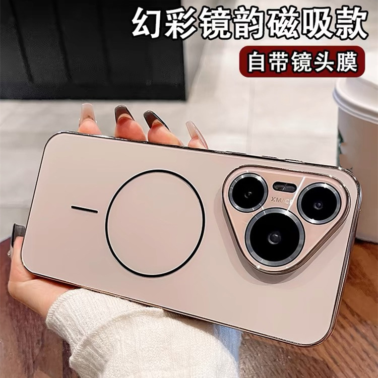 レーザー細いサークル磁気吸引 Huawei 社 pura70 携帯電話ケース新しい p80pro Honor 400 つや消し nova14 に適しています|undefined