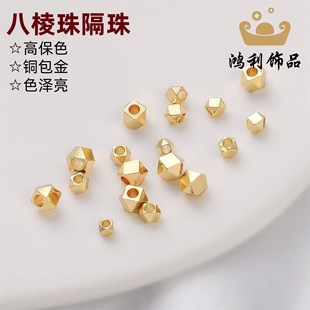 18/14k��ɫ��������� ��ɫ�~���D�\�������diy����朴������