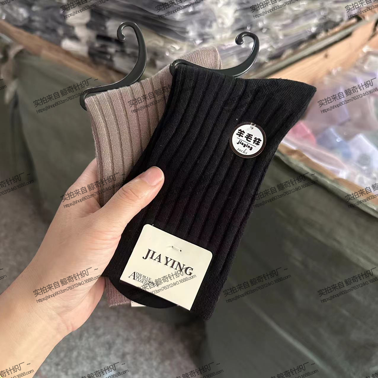 ¡Para el supermercado! Calcetines gruesos cálidos de alta gama calcetines de lana de invierno para hombres calcetines de Cachemira de invierno medias gruesas para niñas