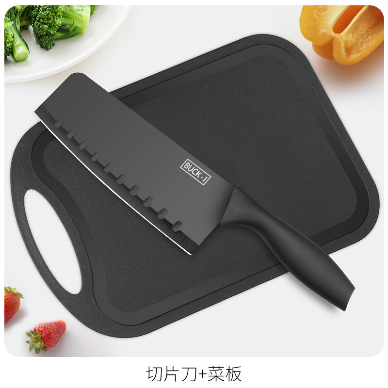 Cuchillo de cocina cuchillo de cocina cuchillo de corte de carne doméstico cuchillo de cocina súper rápido afilado cuchillo de cocina cuchillo de cocina set acero inoxidable no