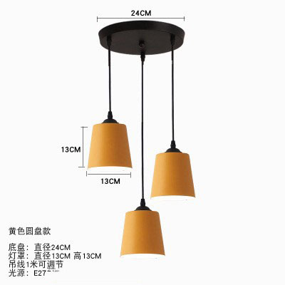 Disco amarillo/luz cálida