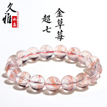 ����ˮ�� ��Ȼ���ݮ���A����� �ϵV���߽�ɫ��ݮ��ݮ��ɢ���ִ�