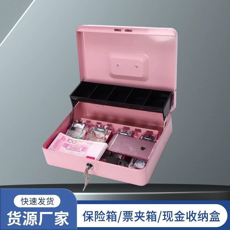 Производитель поставляет ключ металлический кассовый ящик чемодан кассовый ящик в торговом центре