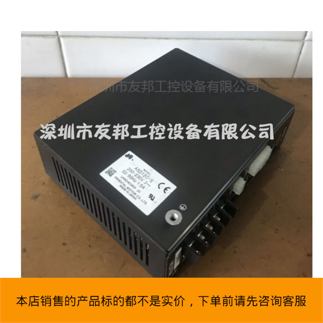 东方电机ASD12C-S闭环步进电机驱动器 VEXTA  议价