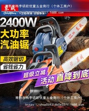 |䏴늄ӷľֳС䏼䏘|