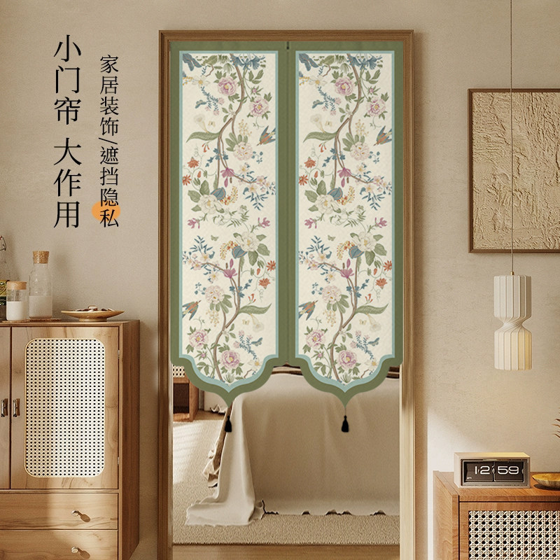 French-Style Door Curtain, Vintage Light Luxury Style Partition Curtain, No-Drill Installation, Home Bedroom Hanging Curtain, High-End Feel, Bathroom Partition Curtain French-Style Door Curtain, Vintage Light Luxury Style Partition Curtain, No-Drill Installation, Home Bedroom Hanging Curtain, High-End Feel, Bathroom Partition Curtain