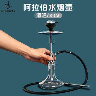 �羳�¿�F؛������ˮ���ؾư�ktv����hookah�ιܴ�̖������ˮ��
