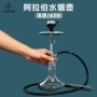 ktv单管商用大号水烟壶