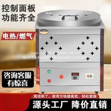 ʽȫԄӲP䓳C๦ȼ늟᳴؛CǳәC