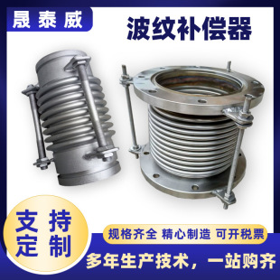 304���y��s�����P��a������̖�r��316l��Û����ڏ�