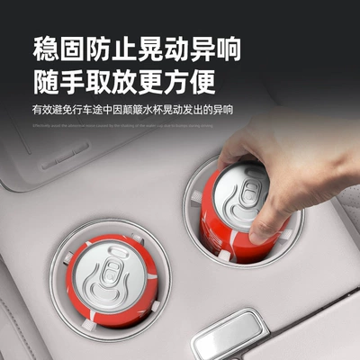 Car Accessories Special Interior Modification Parts — Anti-slip mat