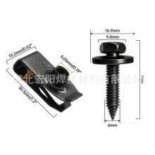 �羳ͨ���Թ��ݽzU����˨M6�l�әC�w���U�ܓ���o�̼�������ĸ�A