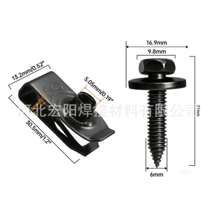 �羳ͨ���Թ��ݽzU����˨M6�l�әC�w���U�ܓ���o�̼�������ĸ�A