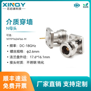 XINQY Nĸ�^�Ŀ׷��m�B���� 18G���l�^���|�����̶� ���P��B���^