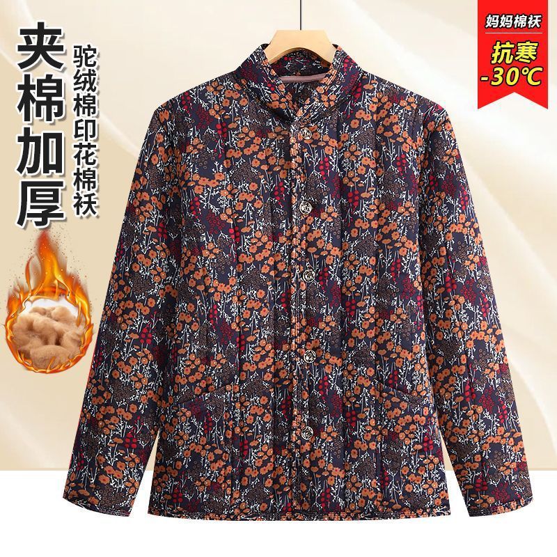 秋冬季妈妈棉袄中老年宽松保暖棉衣大码加厚加绒棉服冬季长袖外套|undefined