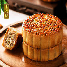 五仁月饼100g老式传统糕点中秋广式口味散装批发厂跨境供应链批发