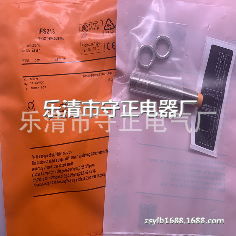 全新传感器IFS213 IFS214 接近开关 质保一年