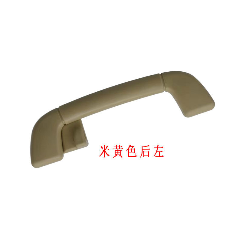 Roof Handle Suitable for Toyota Overbearing Highlander Reiz Camry Car Armrest Roof Handle Auxiliary Pull