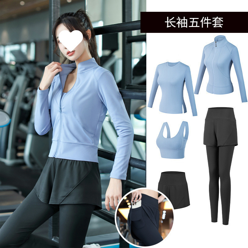ヨガ服セット女性ランニングスポーツジム朝走専門速乾衣ファッション新型秋冬高級感|undefined