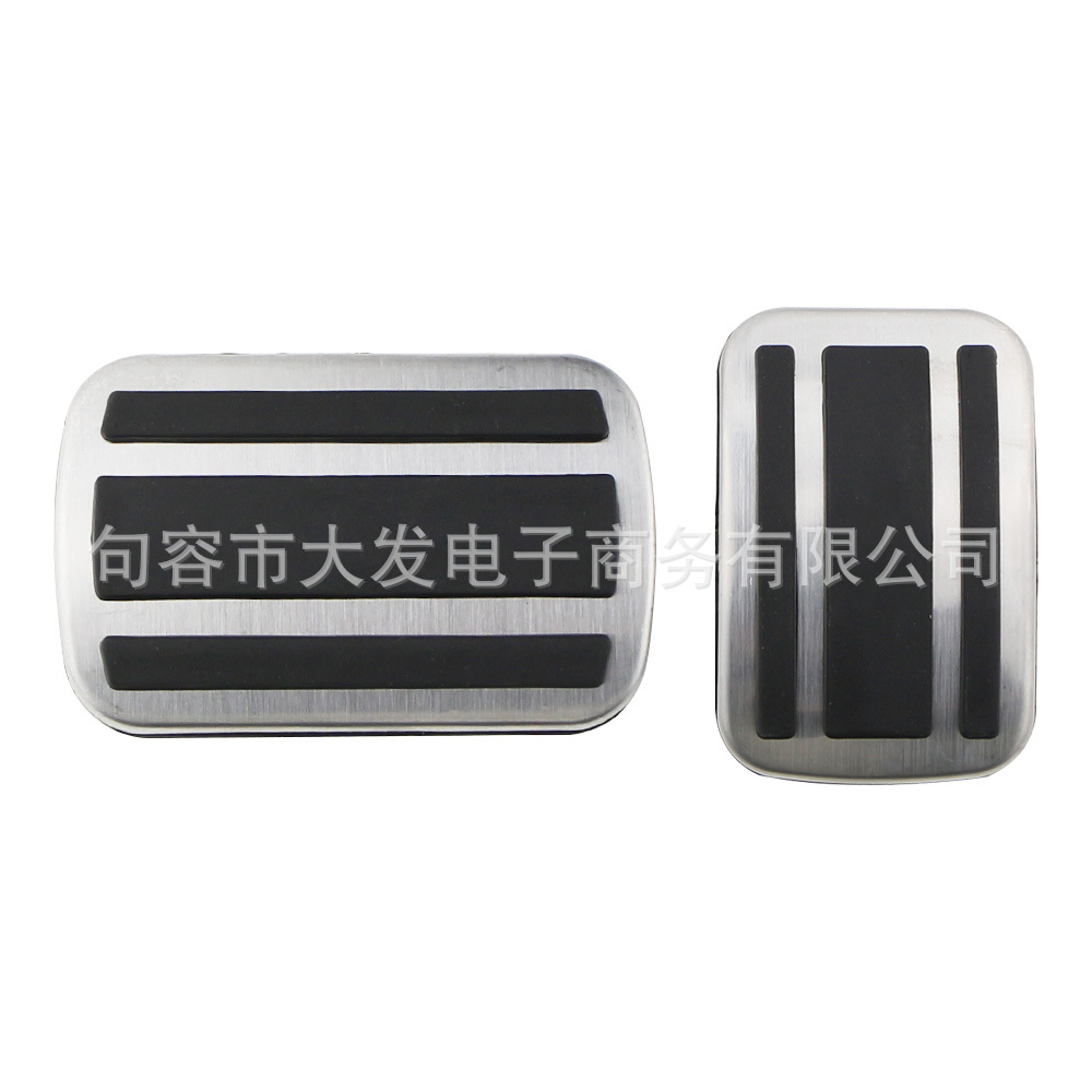 Suitable for the new Peugeot 408 4008 5008 308s stainless steel original accelerator pedal after 14