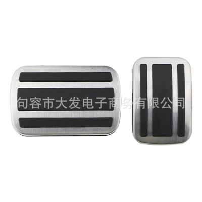Suitable for the new Peugeot 408 4008 5008 308s stainless steel original accelerator pedal after 14 (Dekorativ pedal başlıqları) - automatic-transmission-2-pieces