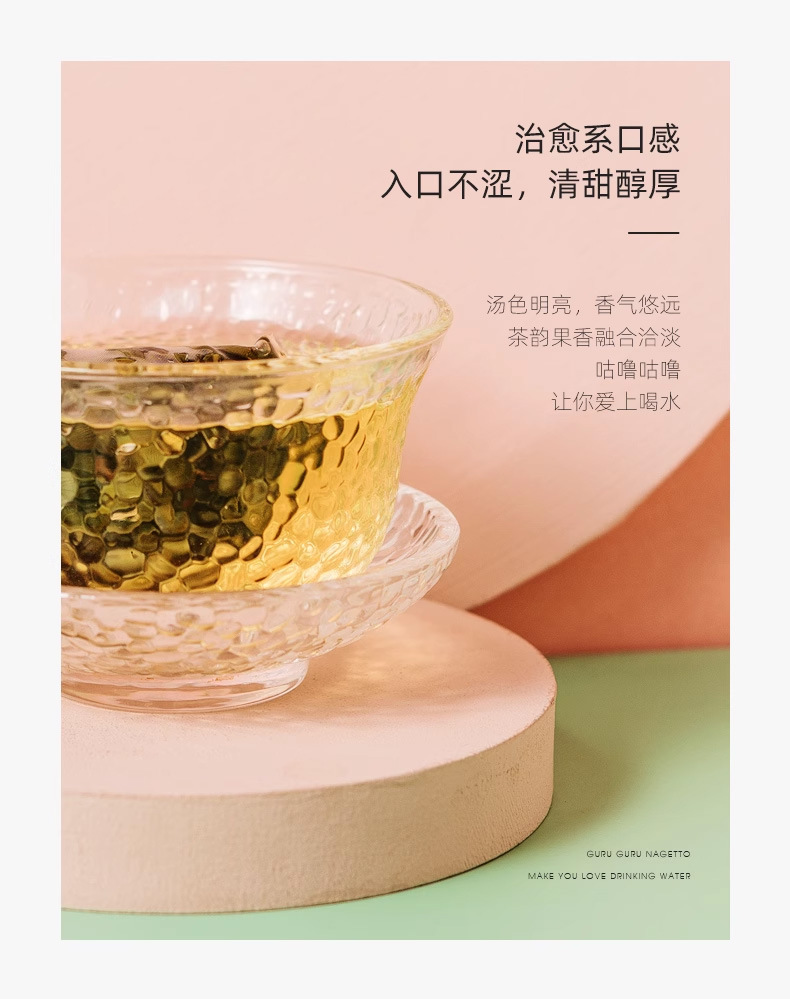 Cold Brew Grape Oolong Tea Peach Oolong Flower Fruit Tea 3g x 10 Pyramid Tea Bags in use