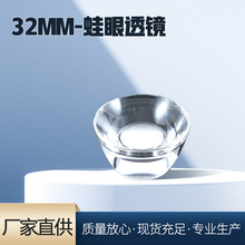 �S��ֱ��  �¿� ����͸�R32mm �{��͸�R ���Ͳ͸�R P8  P9  XML2