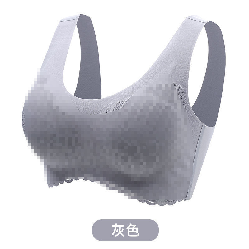 회색