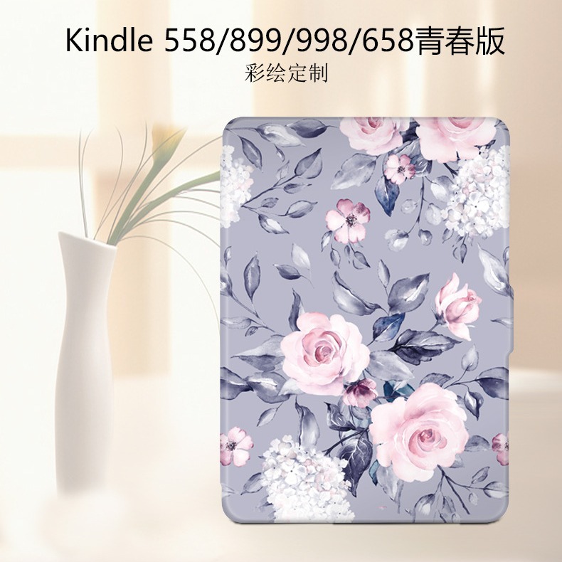 适用于亚马逊2022all new kindle保护套 paperwhite1345壳958皮套